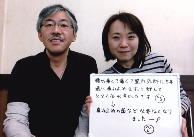 川崎市 M・Nさん（50代女性）